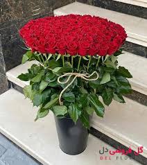 دانلود آهنگ چه خوش آمده‌ای نگینه امانقلوا